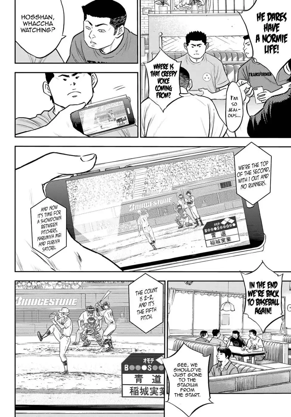 Daiya no A - Act II Chapter 267 16